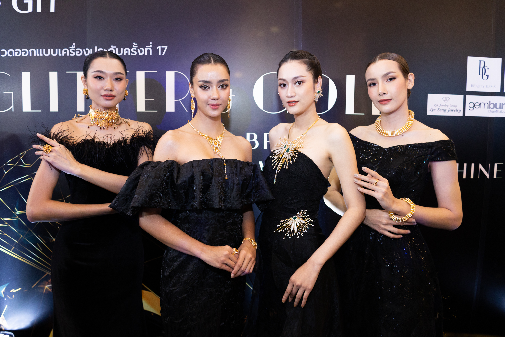 Таиланд готовится стать ювелирной столицей мира