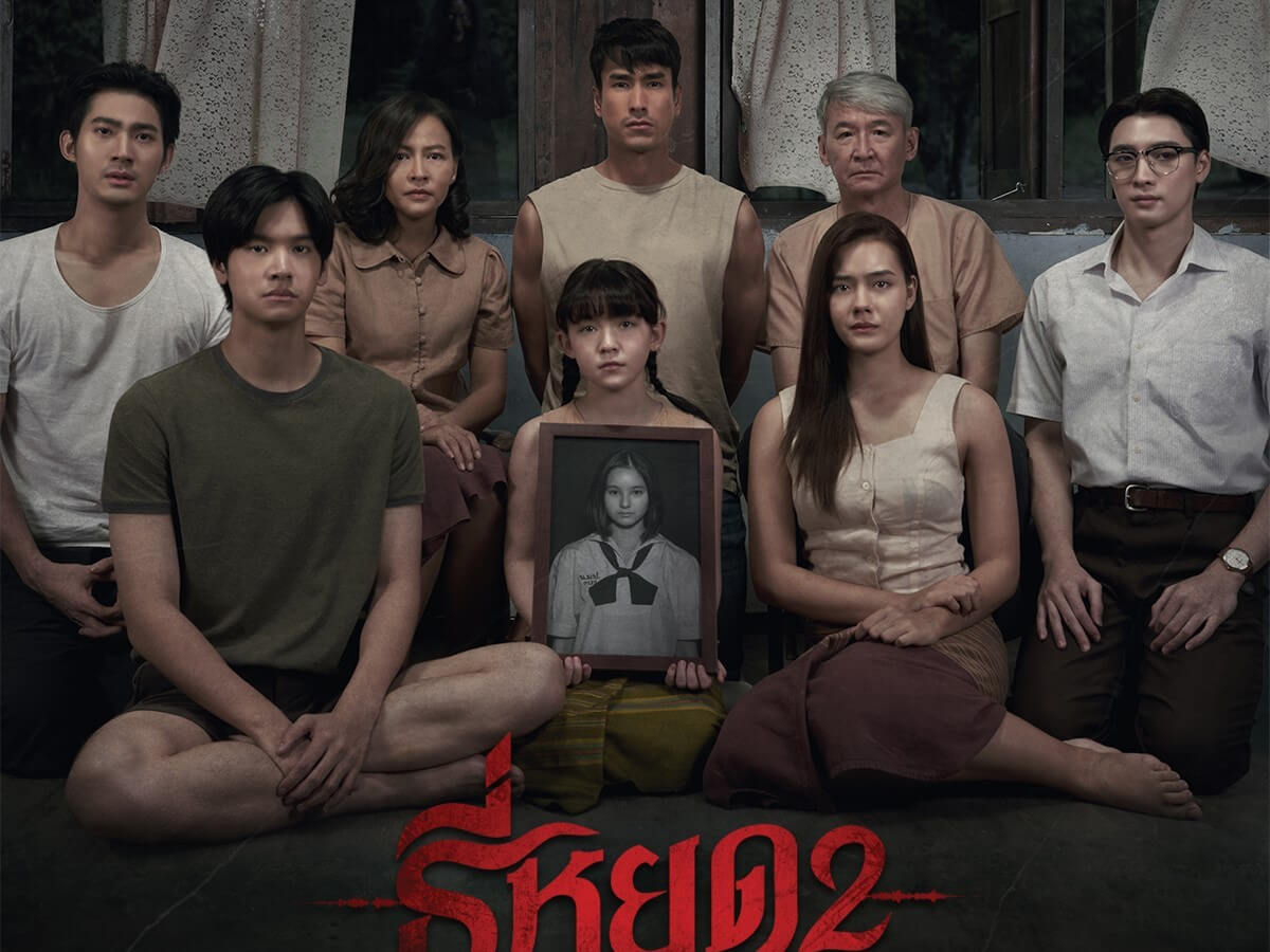 Толливуд: Растущая сила тайского кинематографа